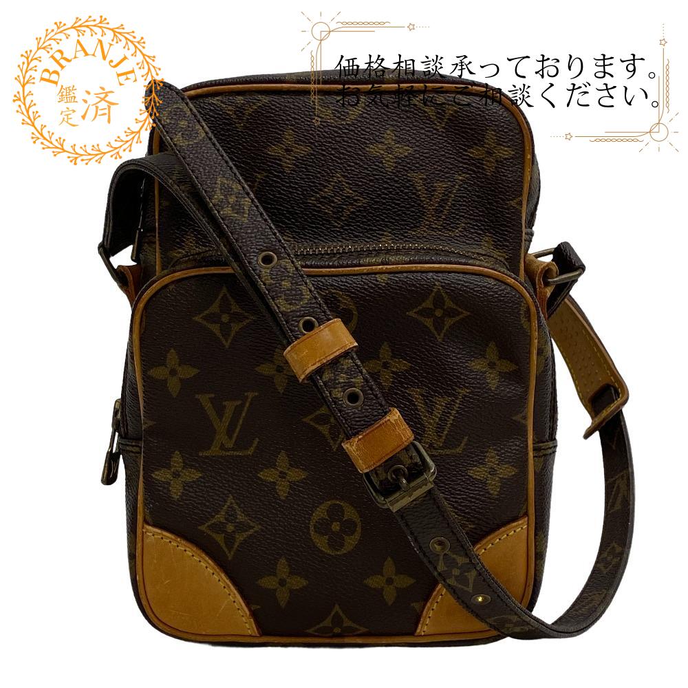 ルイヴィトン　バッグ 限界値下げ祭58-OF】 ルイヴィトン LOUIS VUITTON タイガ