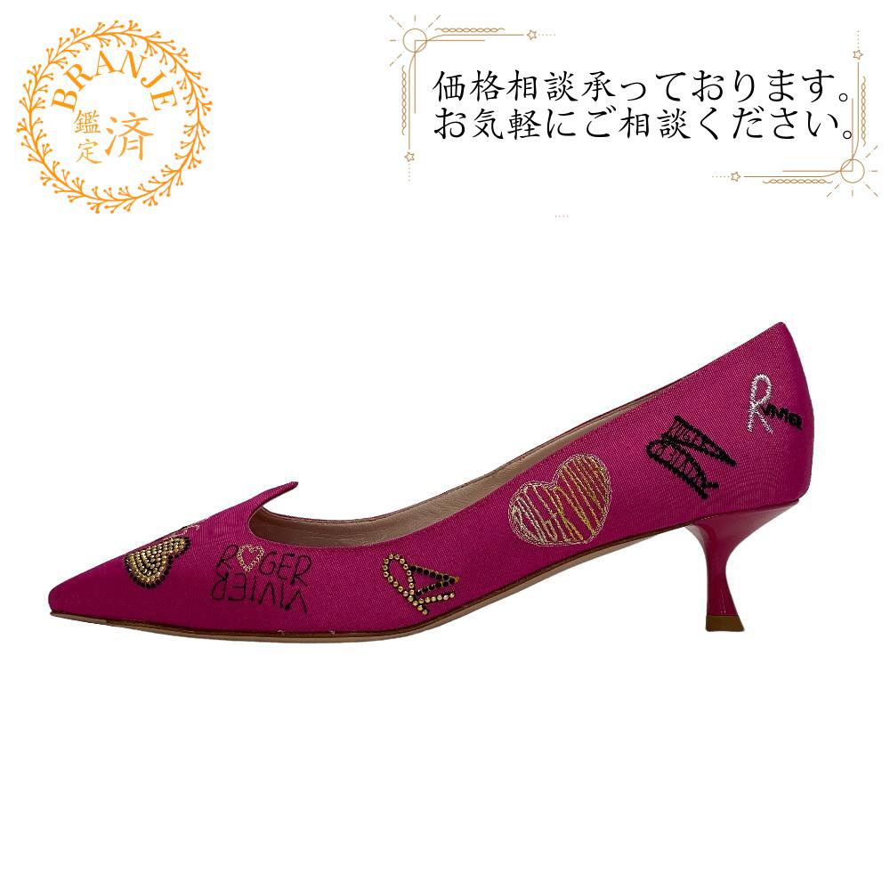 楽天市場】ロジェヴィヴィエ パンプス 37 24cm レディース ピンク