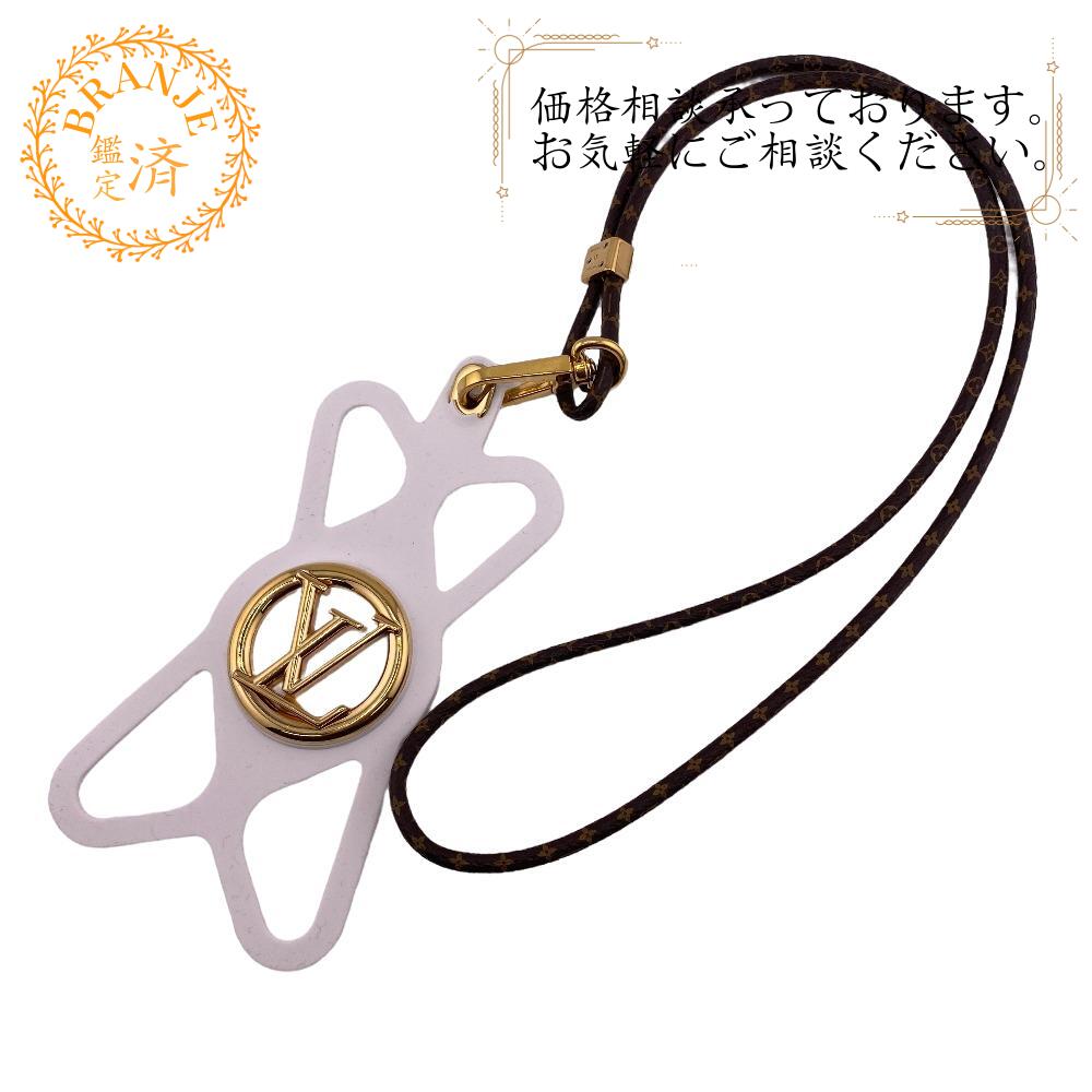 楽天市場】LOUIS VUITTON ルイ ヴィトン LV アエログラム フォン