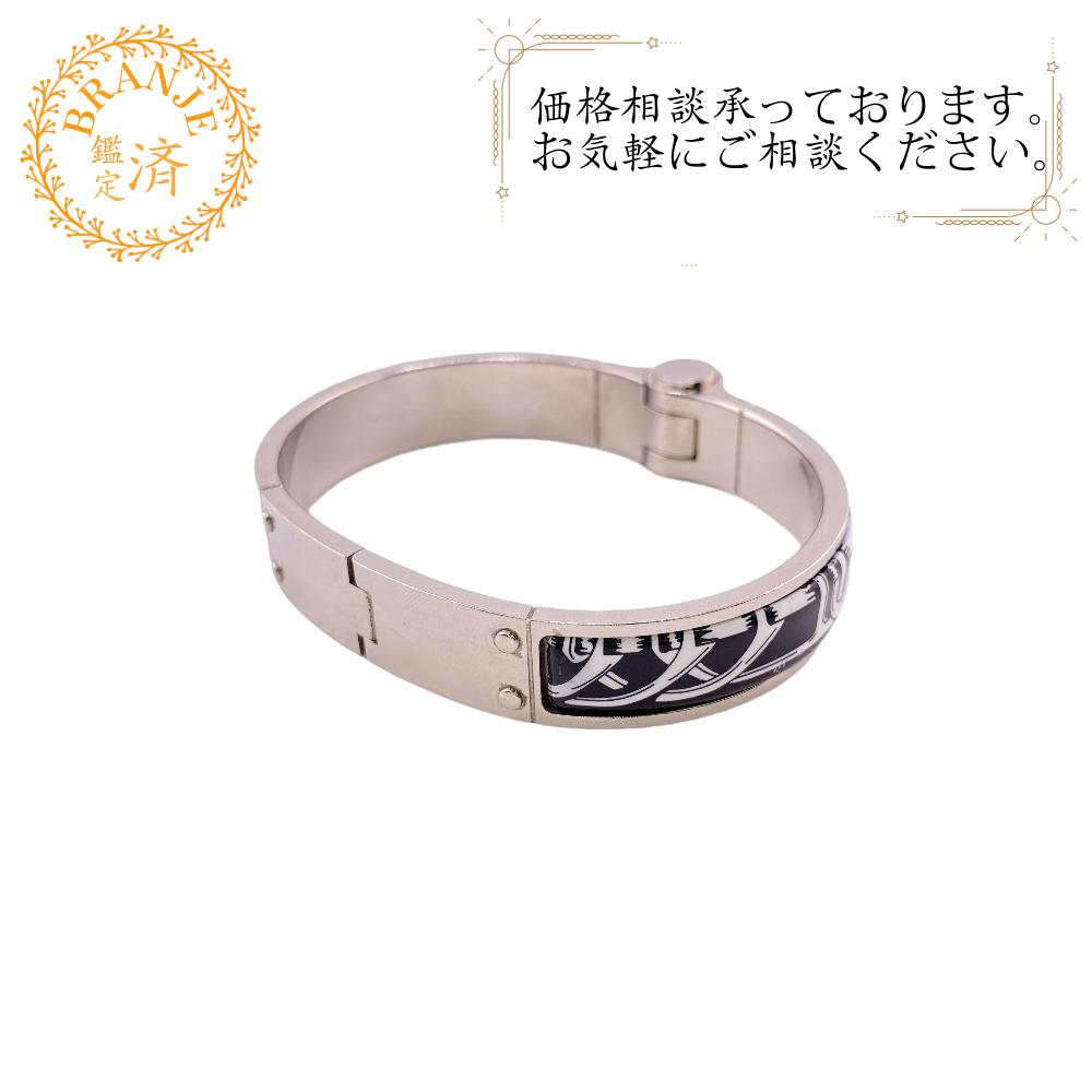 cobucobu　美品　エルメス　ブレスレット 楽天市場】エルメス ブレスレット コリエドシアン Sサイズ
