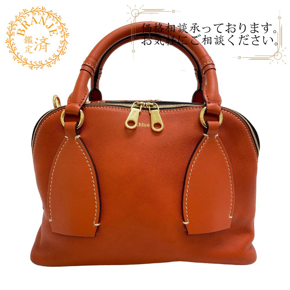 Chloe クロエ ケララ ボストンバック ハンドバッグ 楽天市場】【中古】 CHLOE （クロエ） ｹﾗﾗ バッグ ハンドバッグ