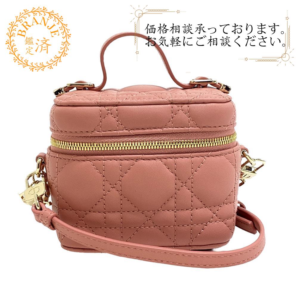 Christian Dior ディオール ショルダーバッグ 花柄 トロッター Christian Dior - クリスチャンディオール ショルダーバッグ