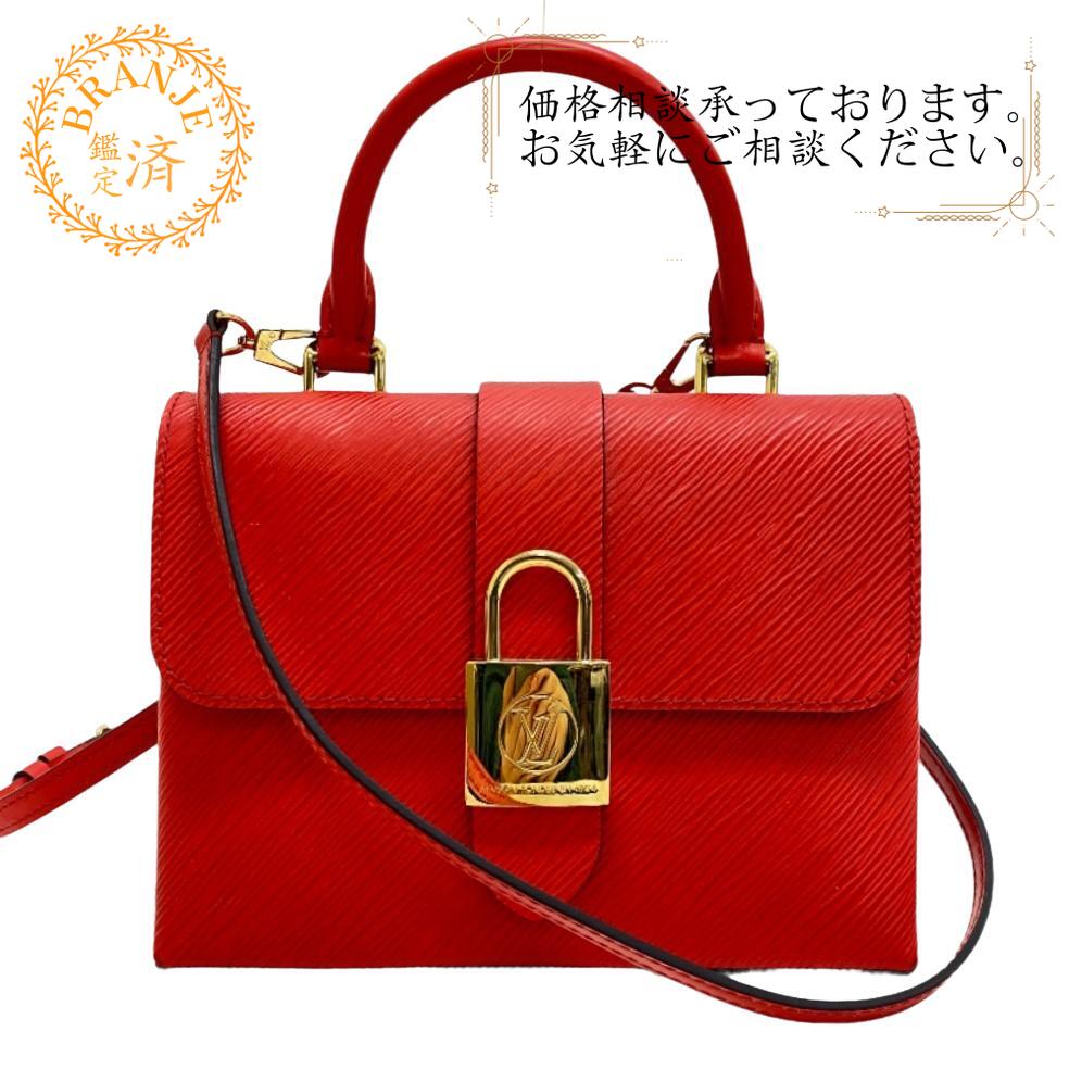 LOUIS VUITTON ルイヴィトン ルイヴィトン M53239 ロッキーBB エピ ショルダーバッグ 御徒面子 鞄 曲がったがけ 肩かけ ブランド名  赤いこと