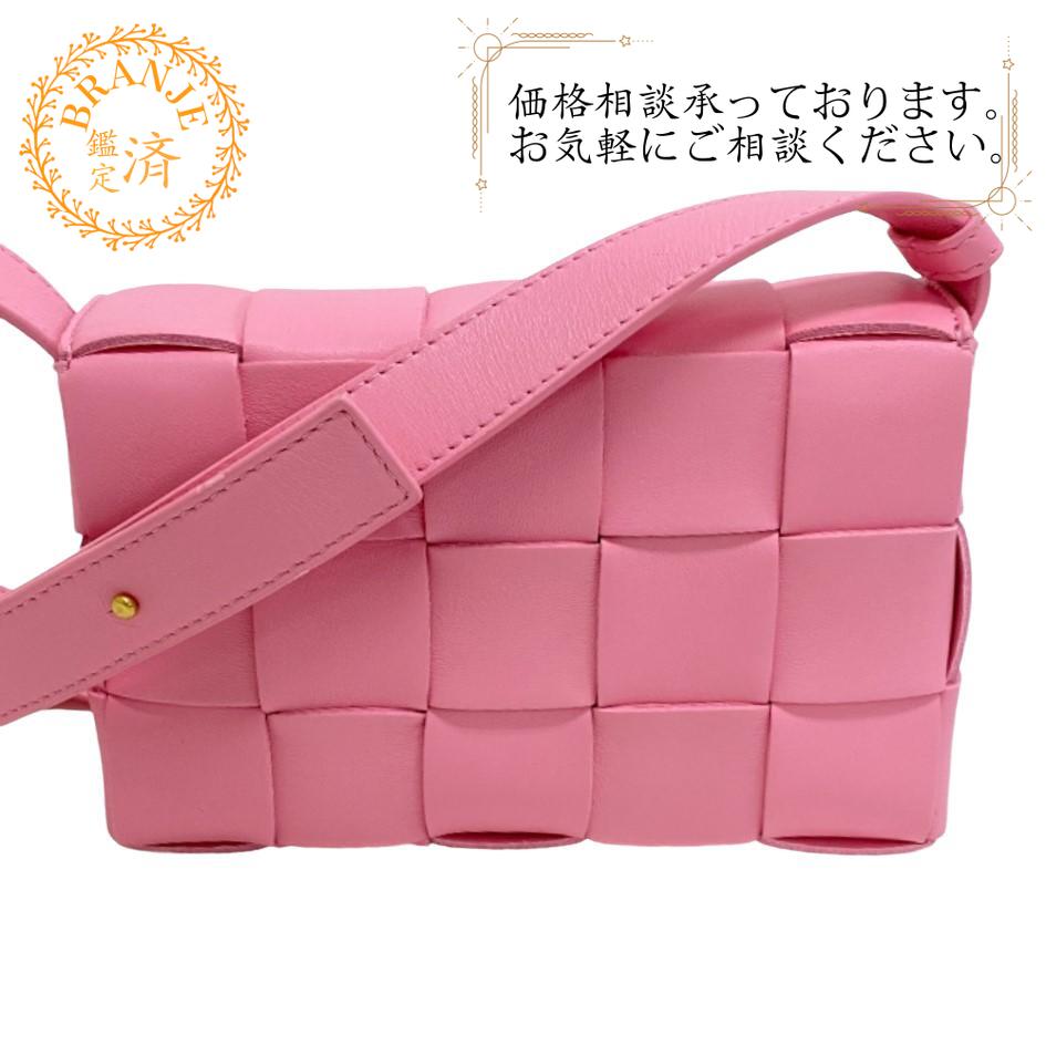BOTTEGAVENETA ボッテガヴェネタ カセット ショルダーバッグ バッグ カバン 斜めがけ 肩掛け ブランド ピンク レディース