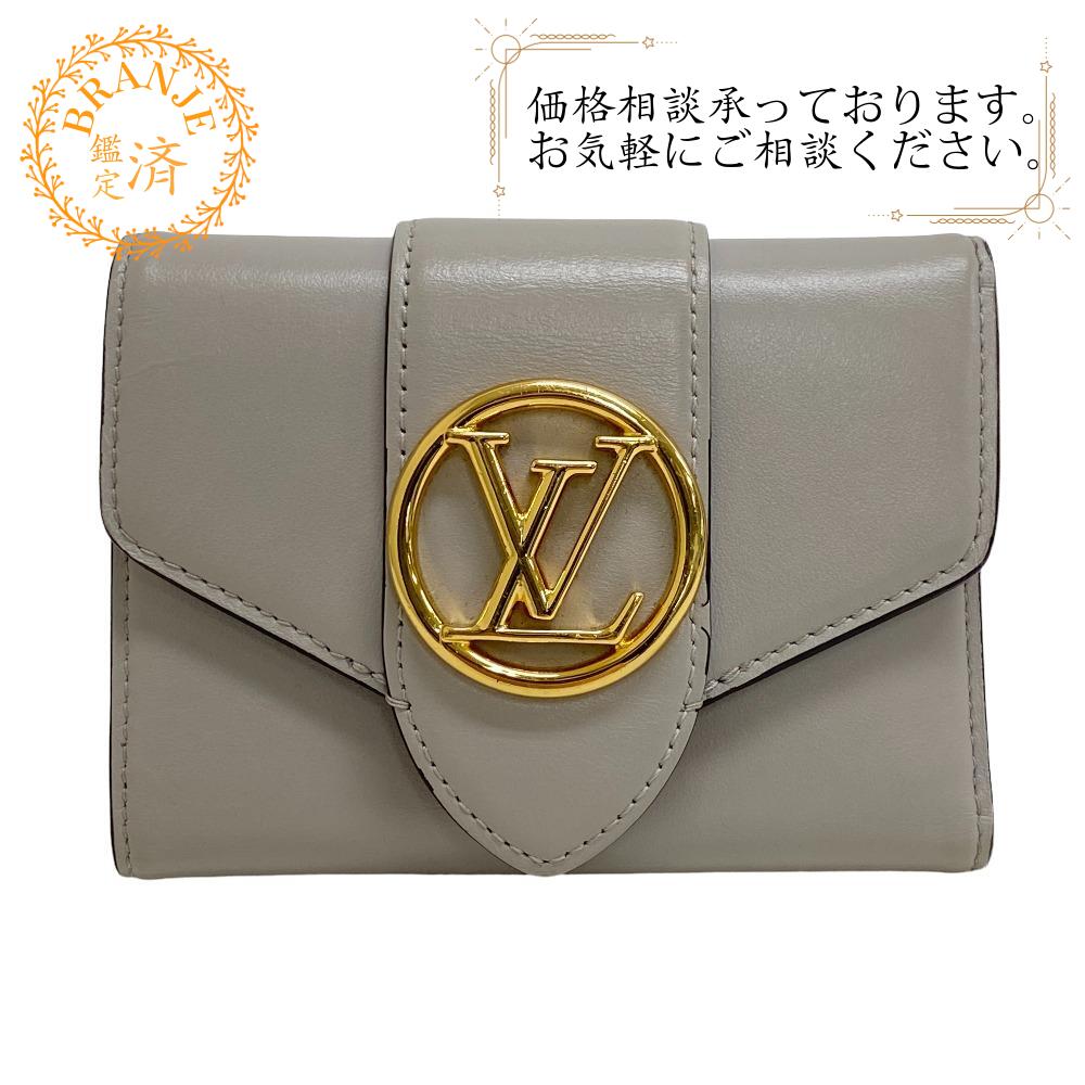 楽天市場】【10%OFF☆楽天スーパーSALE対象】ルイヴィトン 3
