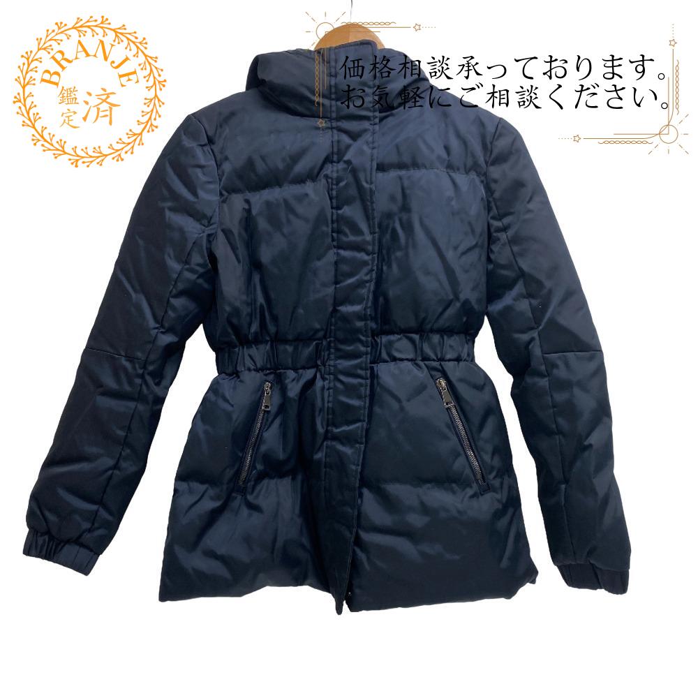 楽天市場】MONCLER モンクレール VAULOGETTE 16年 00 ダウンジャケット 
