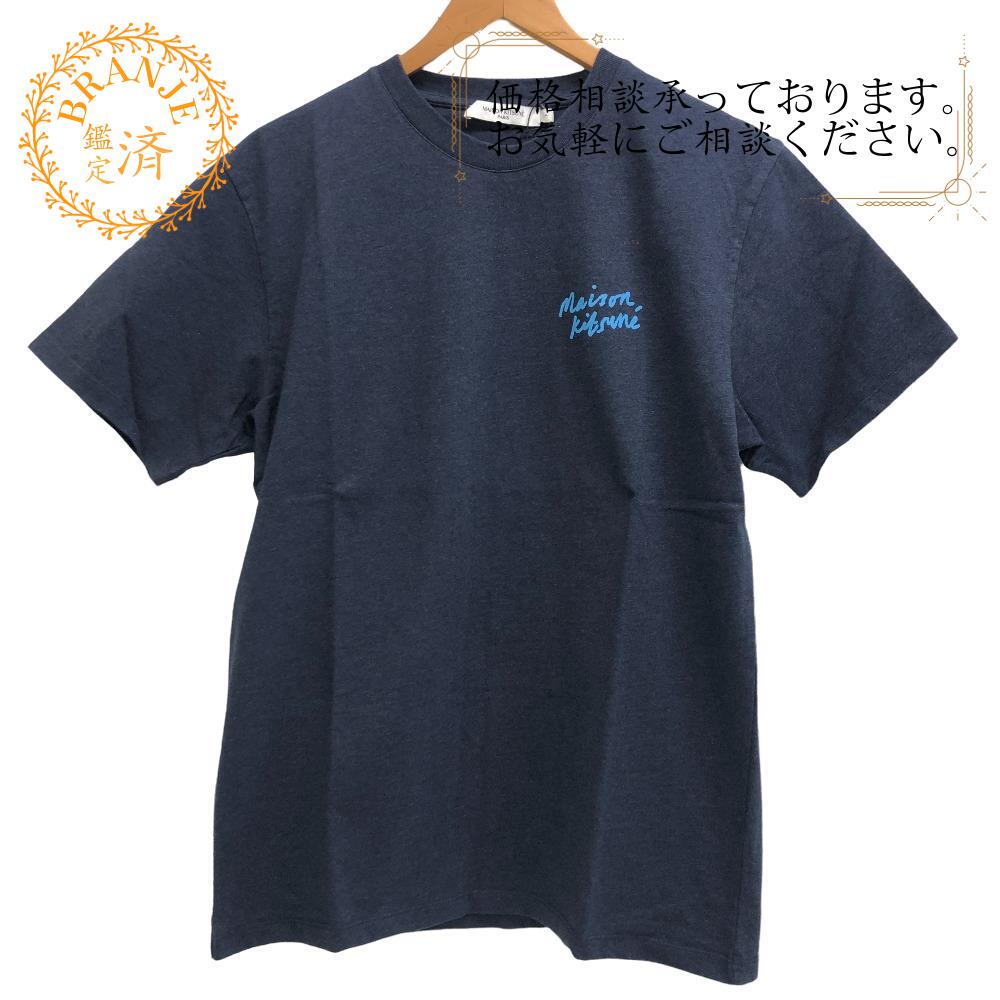 MAISON KITSUNE ◆Fox Head オーバーサイズ Tシャツ 半袖 楽天市場】メゾン キツネ MAISON KITSUNE 半袖Tシャツ BOLD FOX