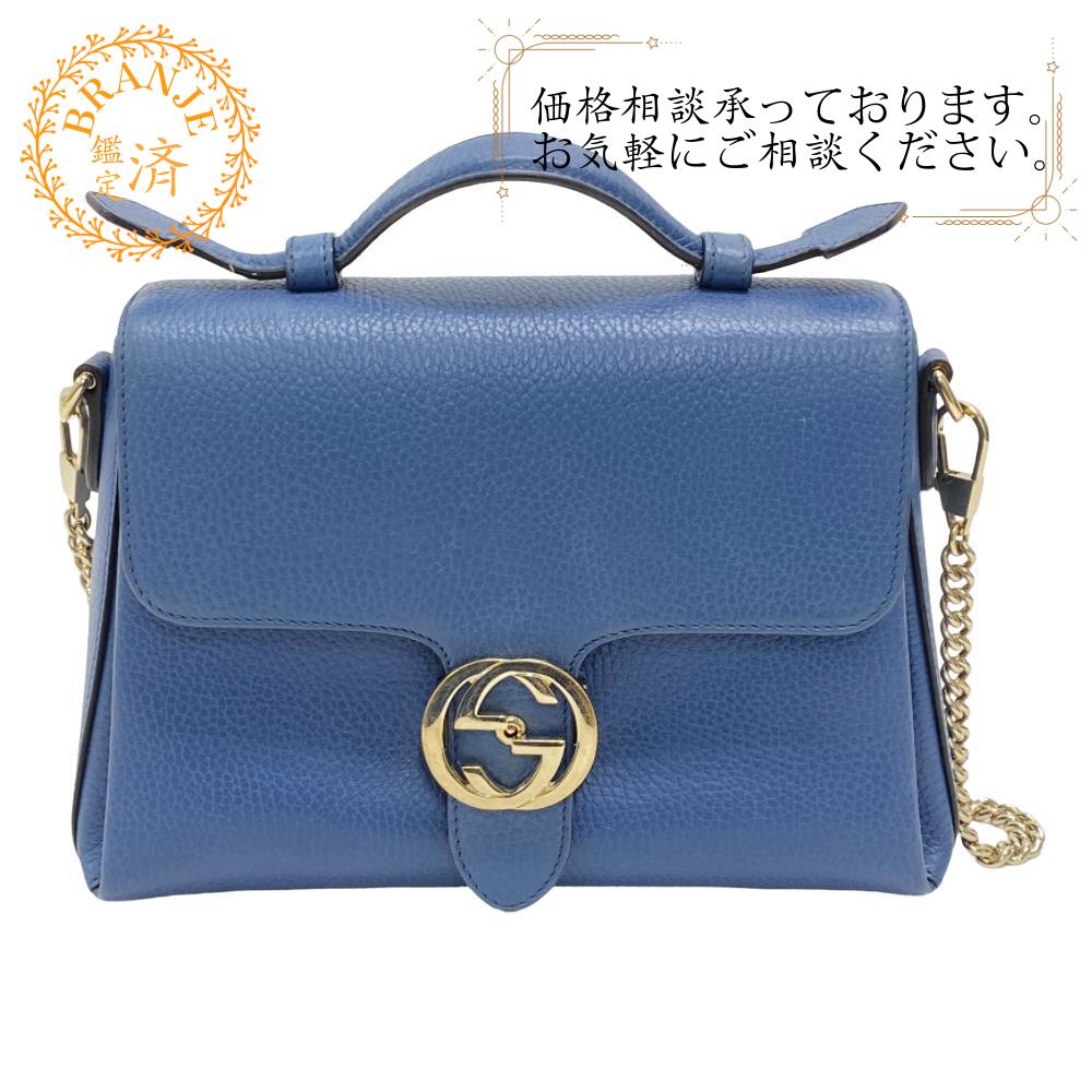 GUCCI グッチ 510302 2WAYハンドバッグ ショルダーバッグ バッグ カバン 斜めがけ 肩掛け ブランド ブルー レディース