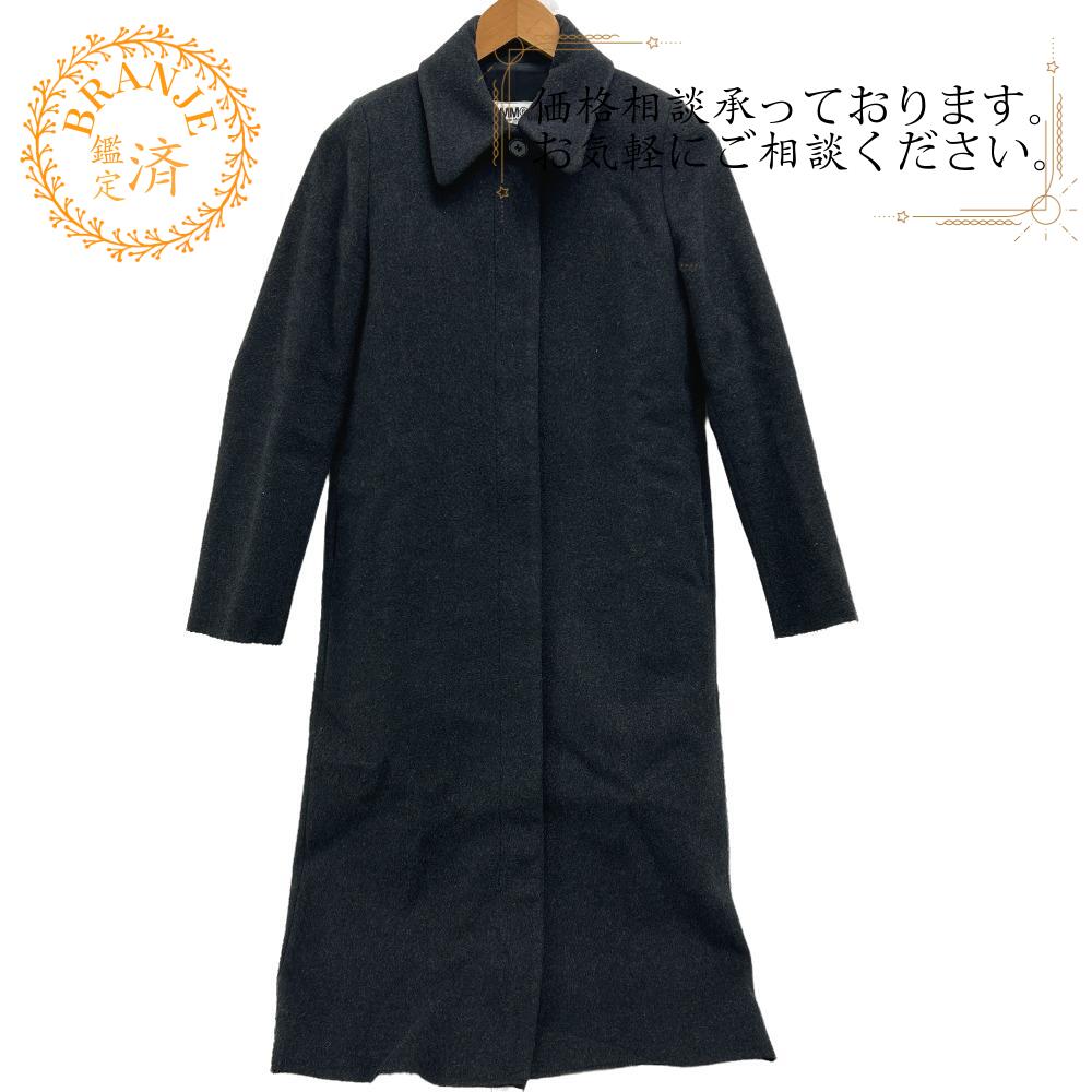 楽天市場】【定価162,800円(税込)】MM6 Maison Margiela エムエム