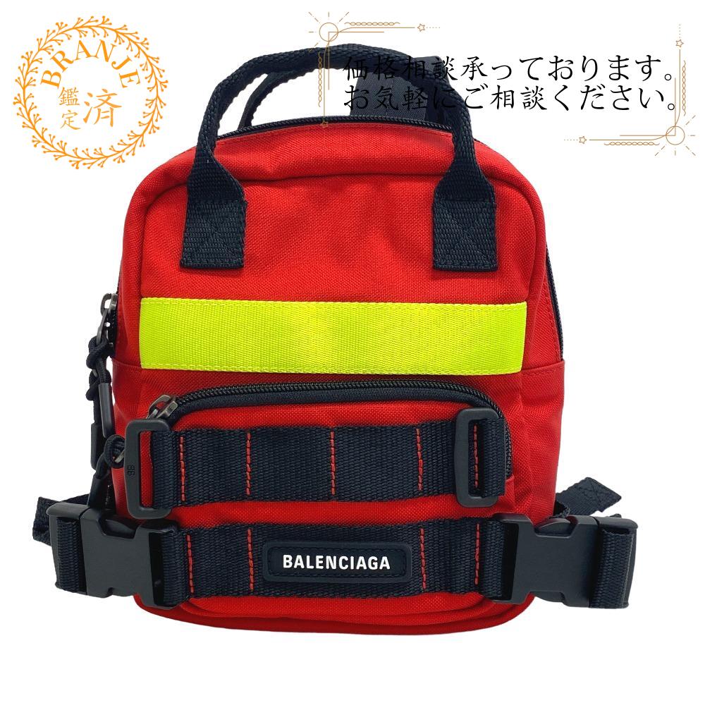 バレンシアガバック BALENCIAGA バレンシアガ 2WAYハンドバッグ ミニシティ ブラック