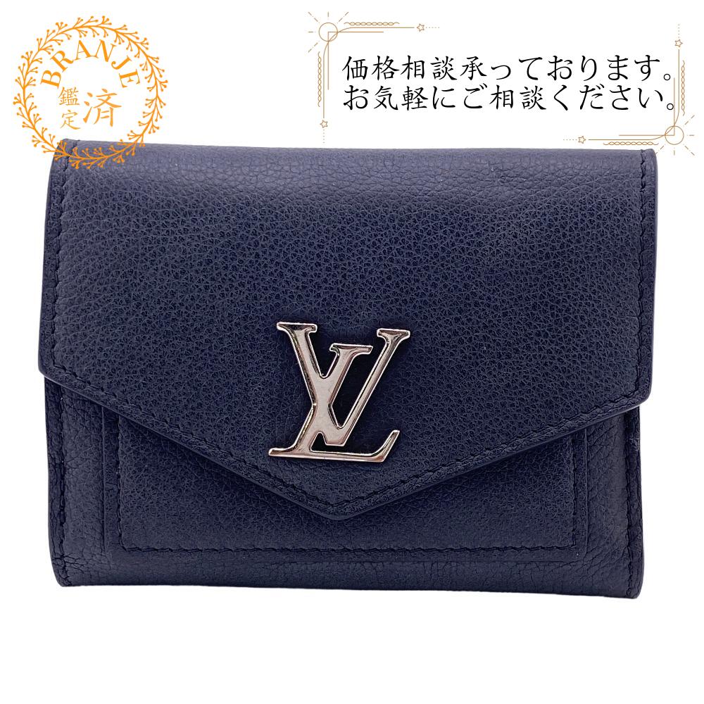 カード整理すぐ使える５％OFFクーポンLOUIS VUITTON ルイ