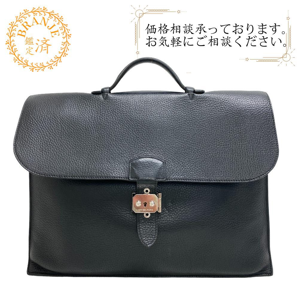 楽天市場】【すぐ使える5％OFFクーポン】COACH コーチ 58097