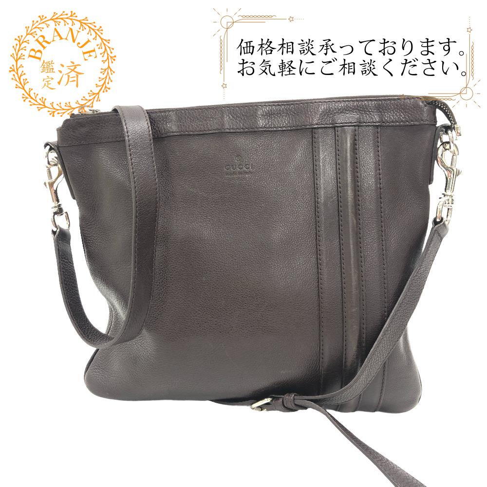 楽天市場】GUCCI グッチ クレストエンブレム ショルダーバッグ