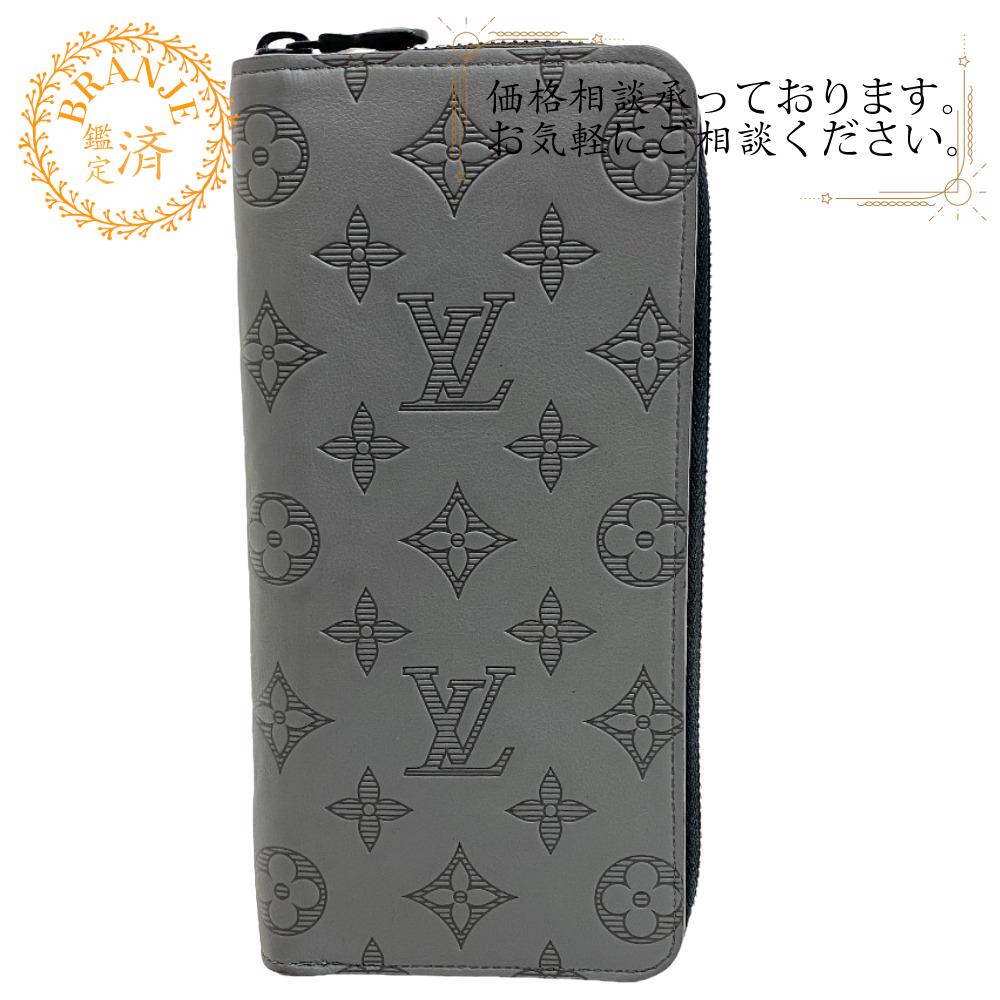 楽天市場】ルイヴィトン 長財布 LV ヴェルティカル ウォレット
