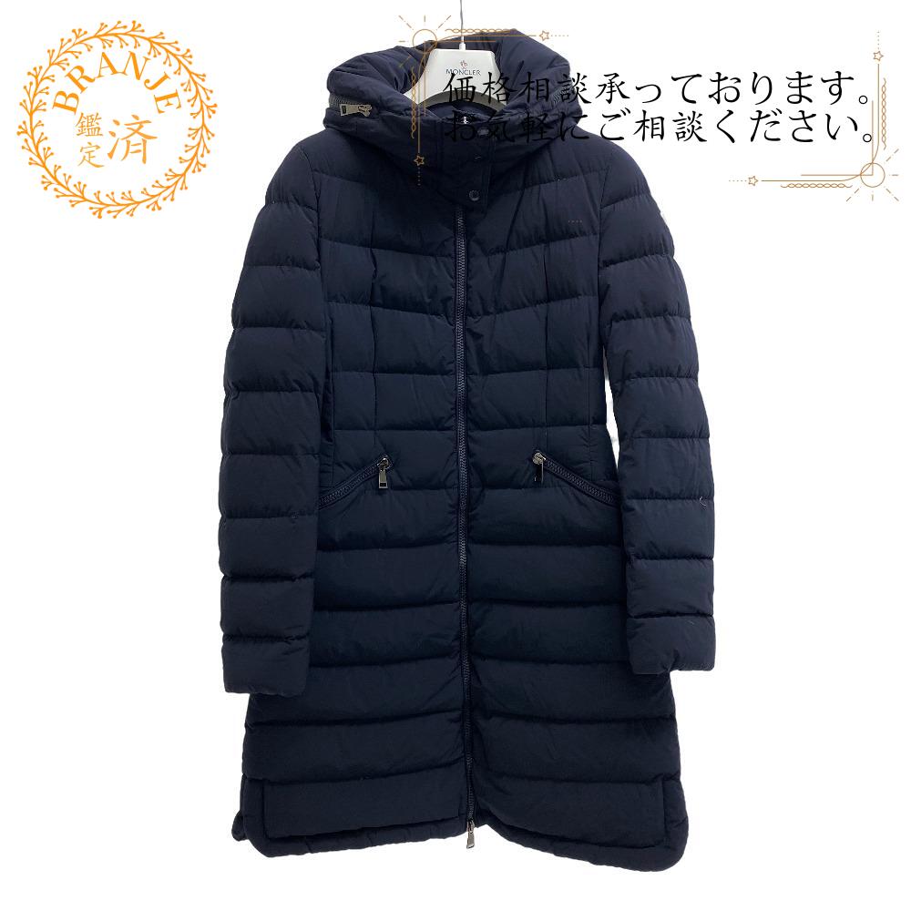 楽天市場】【すぐ使える5％OFFクーポン】VALENTINO