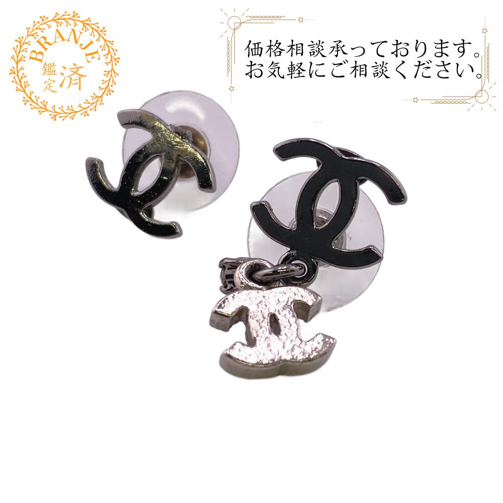 CHANEL シルバー ロゴ ピアス(片耳用) 楽天市場】シャネル CHANL ビーンズ ロゴ ピアス シルバー SV925