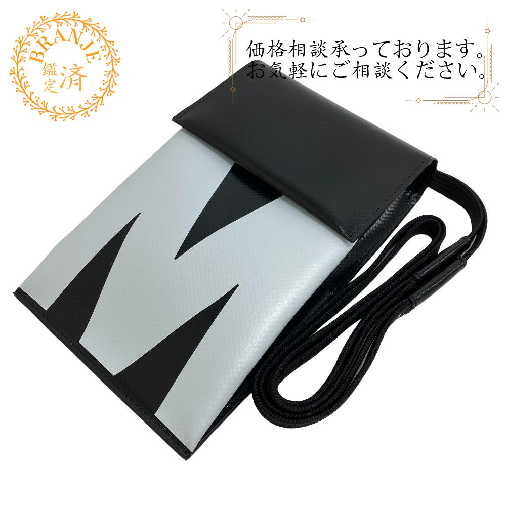 マルニ フォンケース レディース バッグ PVC TEMI0004A3 マルニ MARNI ショルダーバッグ トライベカ フォンケース 電話