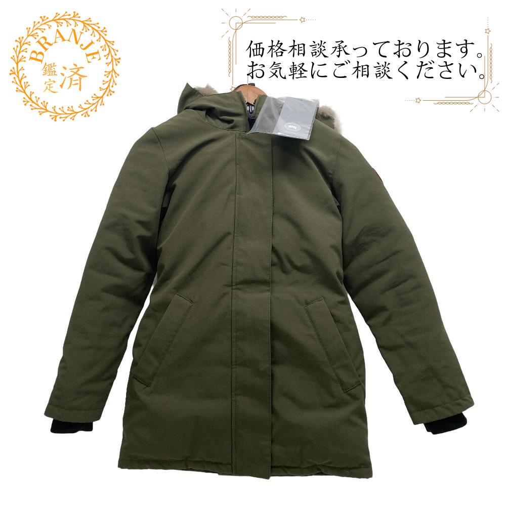 楽天市場】【ｸｰﾎﾟﾝ5%OFF】カナダグース／CANADA GOOSE 