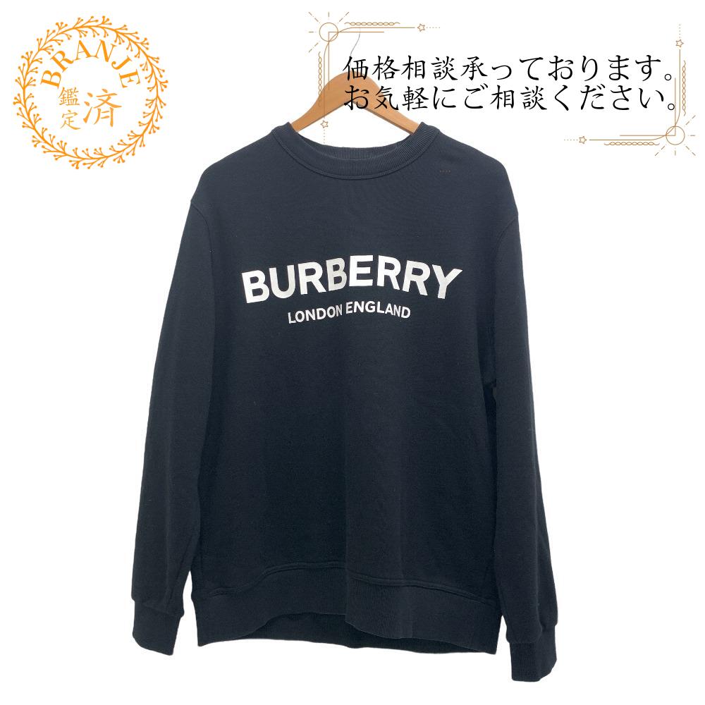 BURBERRY バーバリー 8011357 ティッシ期 M スウェット ブラック ユニセックス