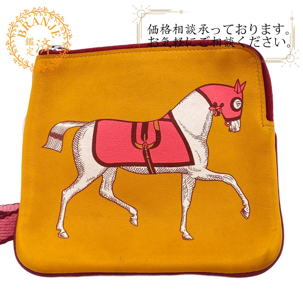 エルメス HERMES カレポケット 化粧ポーチ 馬柄 ローズエテ ピンク系 楽天市場】エルメス カレ・ポケット ポーチ ローズエテ×ジョーヌ