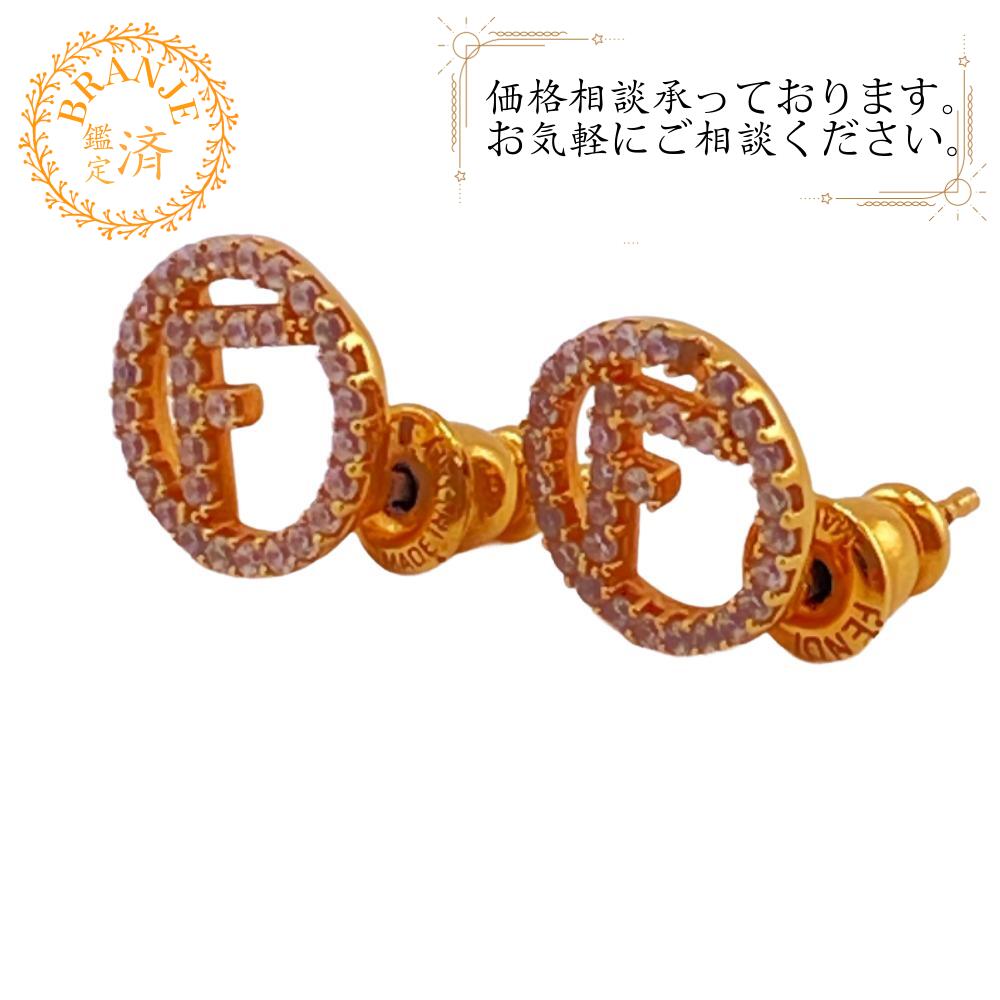 楽天市場】【すぐ使える5％OFFクーポン】Shapes Studio
