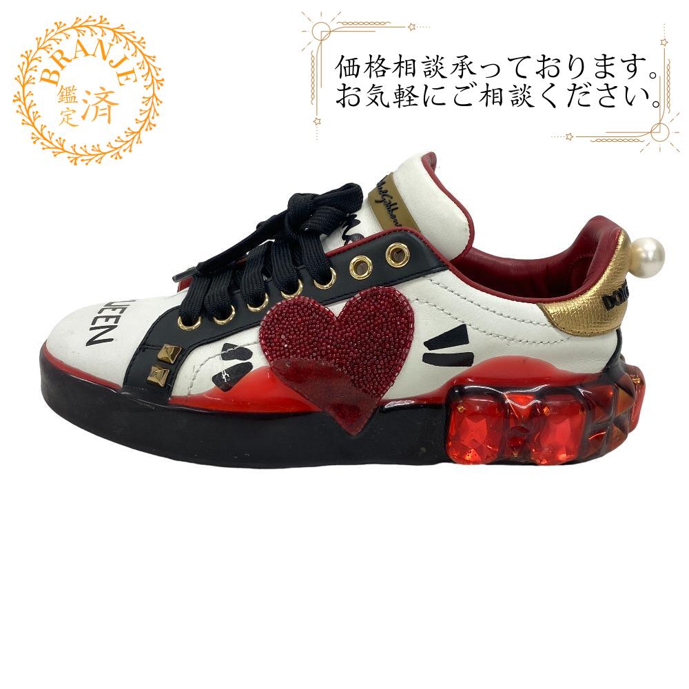楽天市場】【すぐ使える5%OFFクーポン】FENDI フェンディ 25cm 楽天市場】【すぐ使える5%OFFクーポン】FENDI フェンディ 25cm