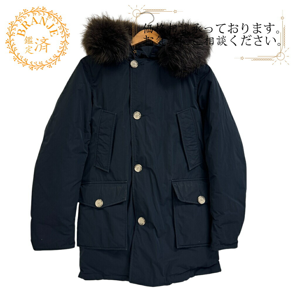 楽天市場】WOOLRICH ウールリッチ 3 IN 1 BLUE RIDGE LONG DOWN PARKA