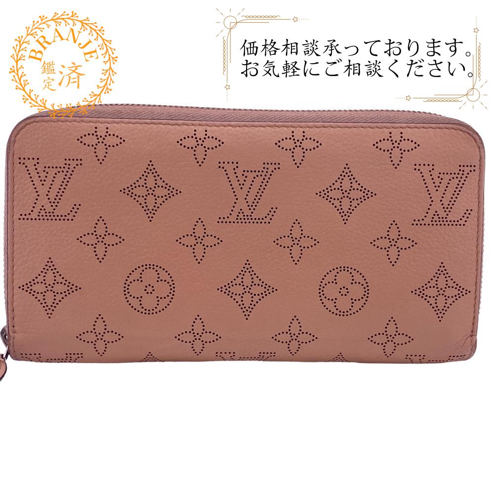 楽天市場】ルイヴィトン 長財布(ラウンドファスナー) Louis Vuitton