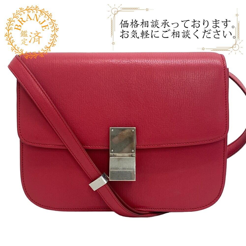 【タイムセール&クーポン5%OFF】セリーヌ／CELINE CLAUDE DENIM CHAIN SHOULDER BAGクロード トリオンフデニムキャンバス チェーンショルダーバッグ・クロスボディ(デニム×シルバー)11520 2FLX 05DS／DENIM*SILVER[返品無料] 楽天市場】＼ｸｰﾎﾟﾝ5%OFF／セリーヌ／CELINE 