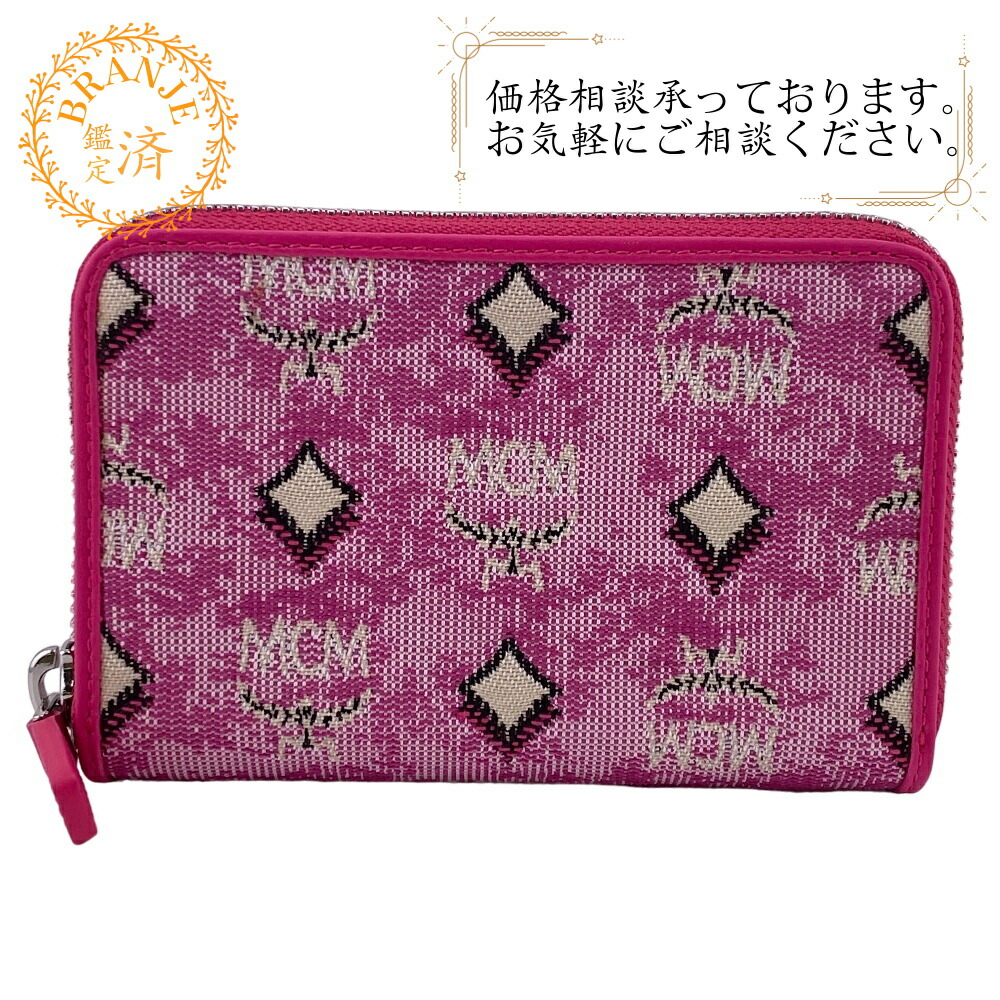 楽天市場】MCM（エムシーエム）ラウンドファスナー 小銭入れ