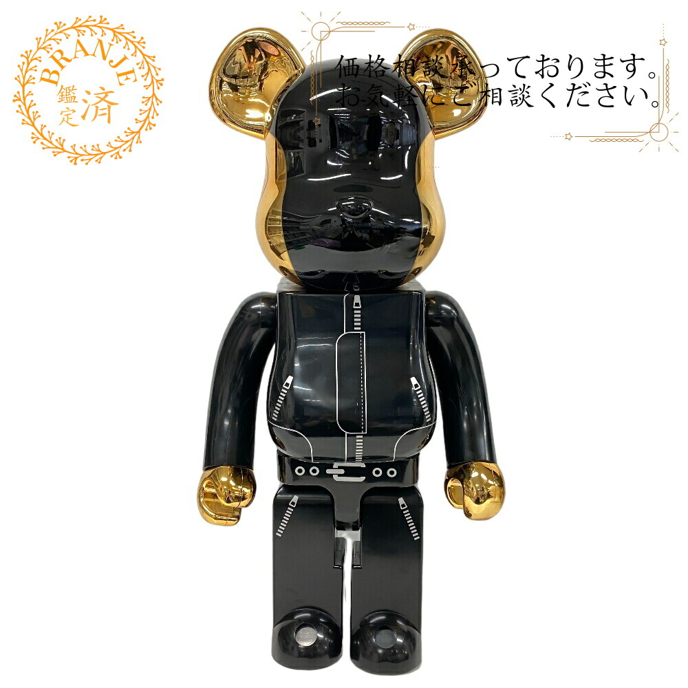 超希少 バカラ ポーラベア （ブラック） クリスタル シロクマ 楽天市場】バカラ ベアブリック クリスタル くま 熊 BE@RBRICK