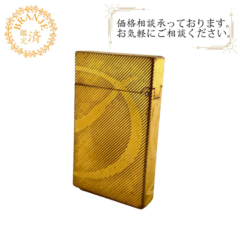 楽天市場】S.T.Dupont デュポン ライター ゴールド×ブラック