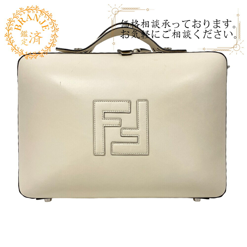 L*k様 超美品　FENDI　フェンディ　ズッカ　キャリーケース　二輪 RIMOWA×FENDI】【旅行】【TSAロック】リモワ『フェンディコラボ