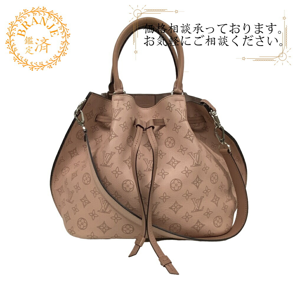楽天市場】【中古】ルイヴィトン ロレッタ ショルダーバッグ