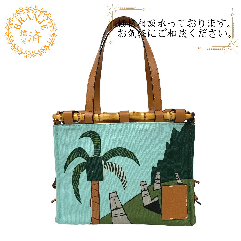 LOEWE フクロウ クッション トート バッグ 国内発送 関税込 LOEWE フクロウ クッション トート バッグ 国内発送 関税込