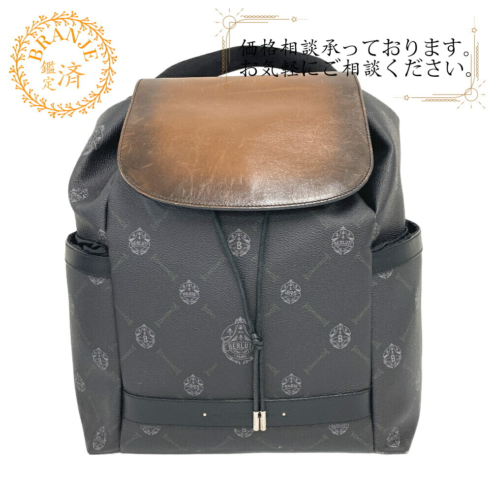 楽天市場】ベルルッティ Berluti デイ アウト バックパック スクリット