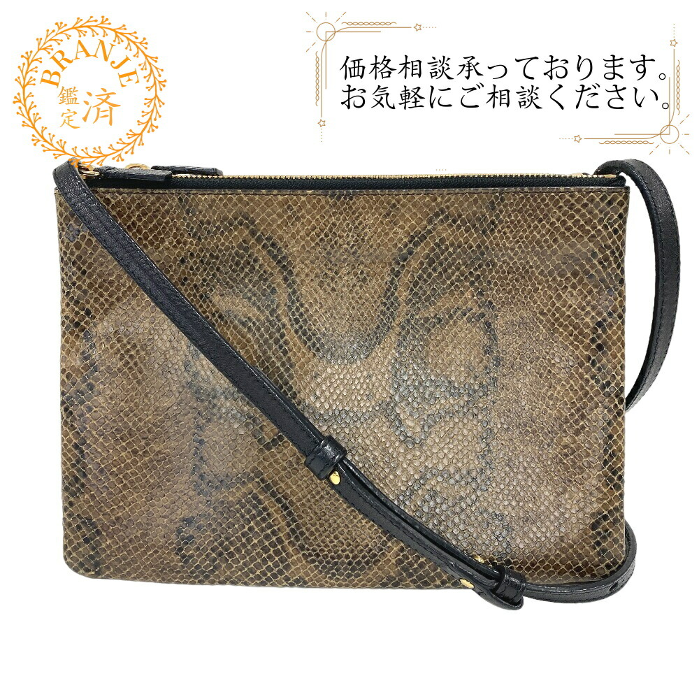 【CELINE】最終セール TEEN CLASSIC ショルダーバッグ Calendula CELINE】最終セール TEEN CLASSIC ショルダーバッグ Calendula
