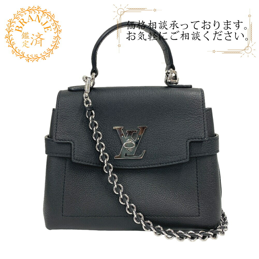 花様　Louis Vuitton ロックミーエヴァーBB 花様 Louis Vuitton ロックミーエヴァーBB 花様 Louis Vuitton ロック