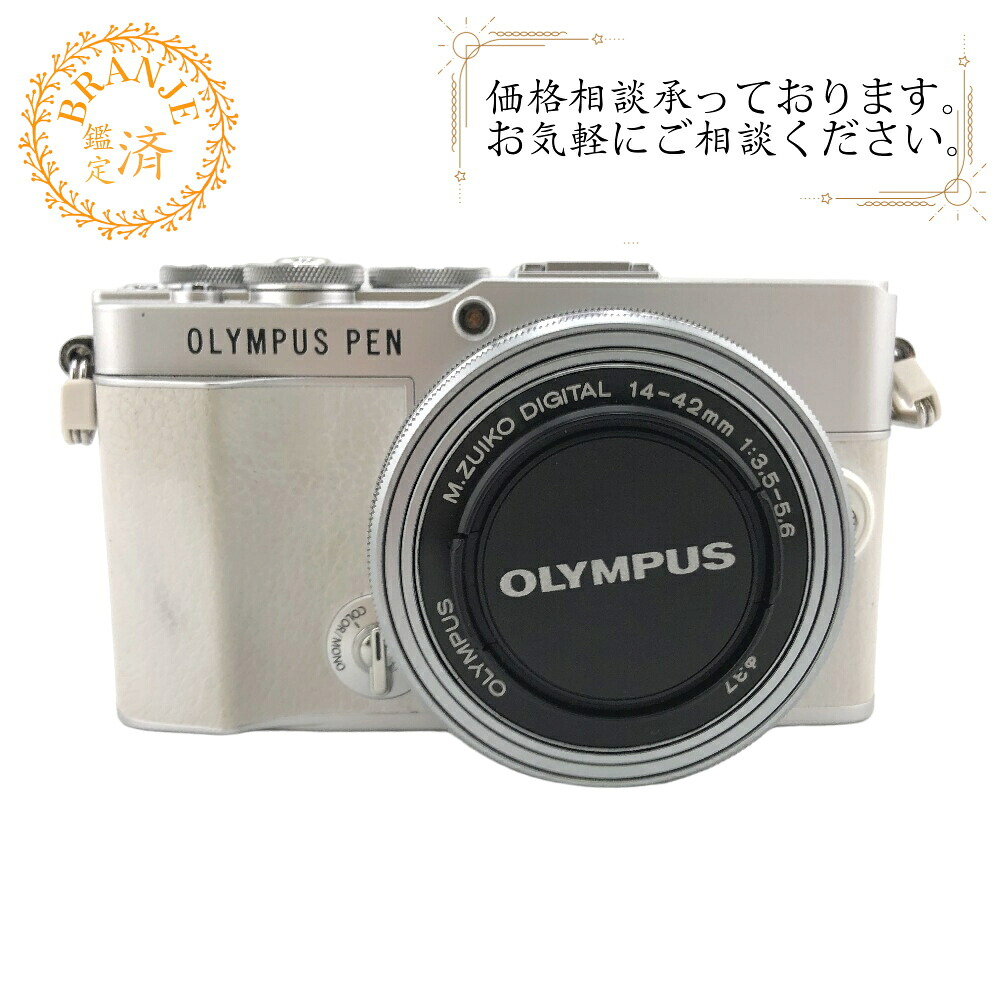 E-P7 EZ 14-42粍 OLYMPUS PEN 写真機 白いこと
