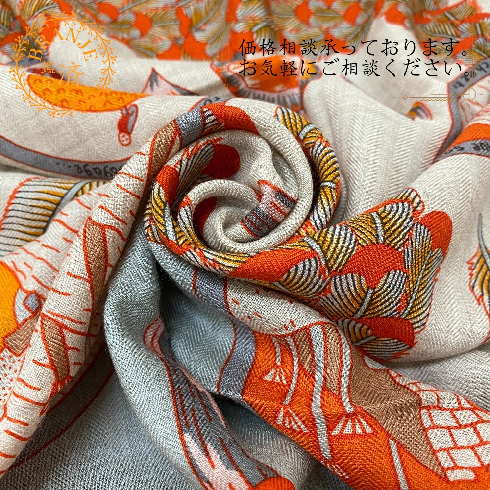 楽天市場】HERMES エルメス スカーフ カシシル 140×140 カレ ジェアン