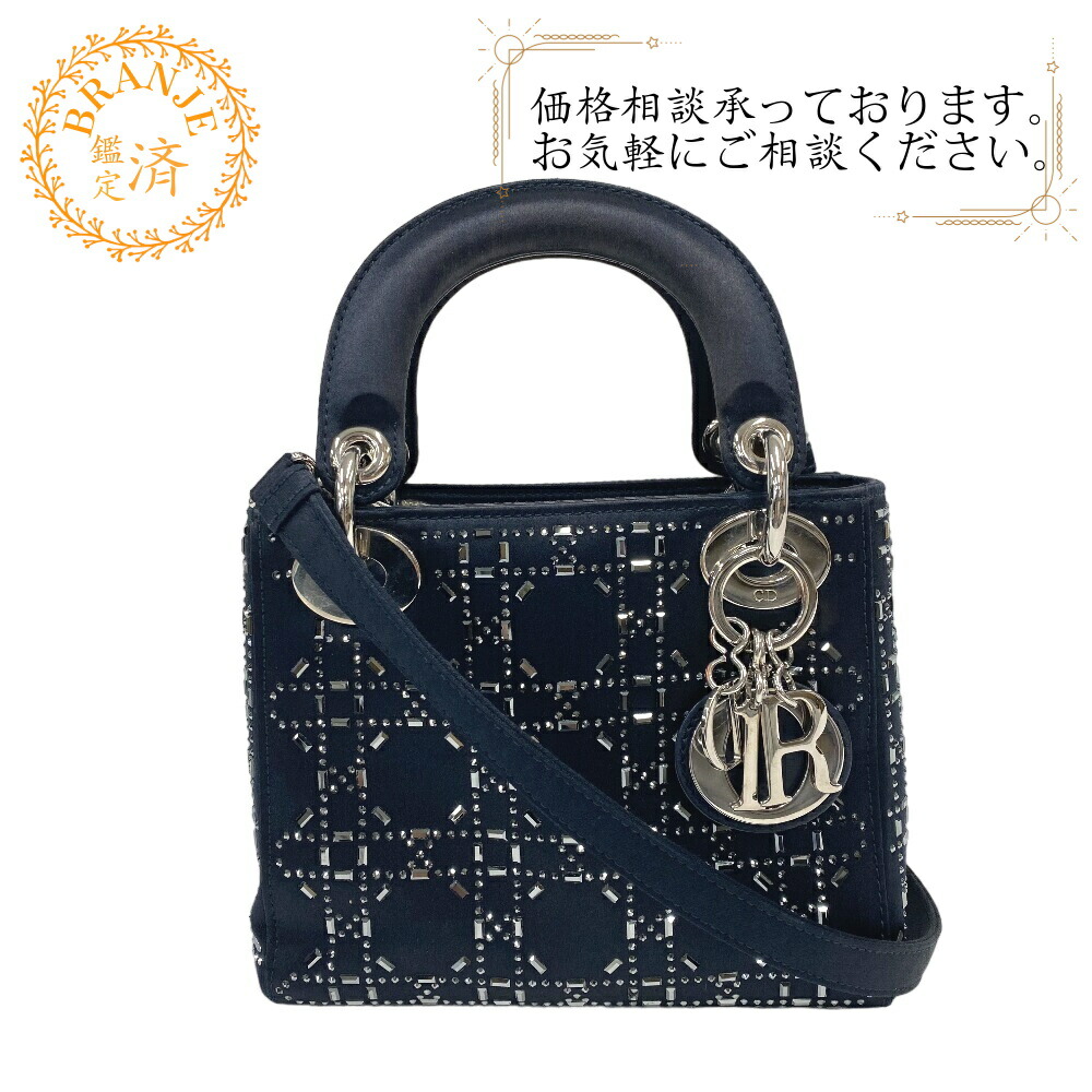 楽天市場】ディオール Dior レディーディオール ハンドバッグ