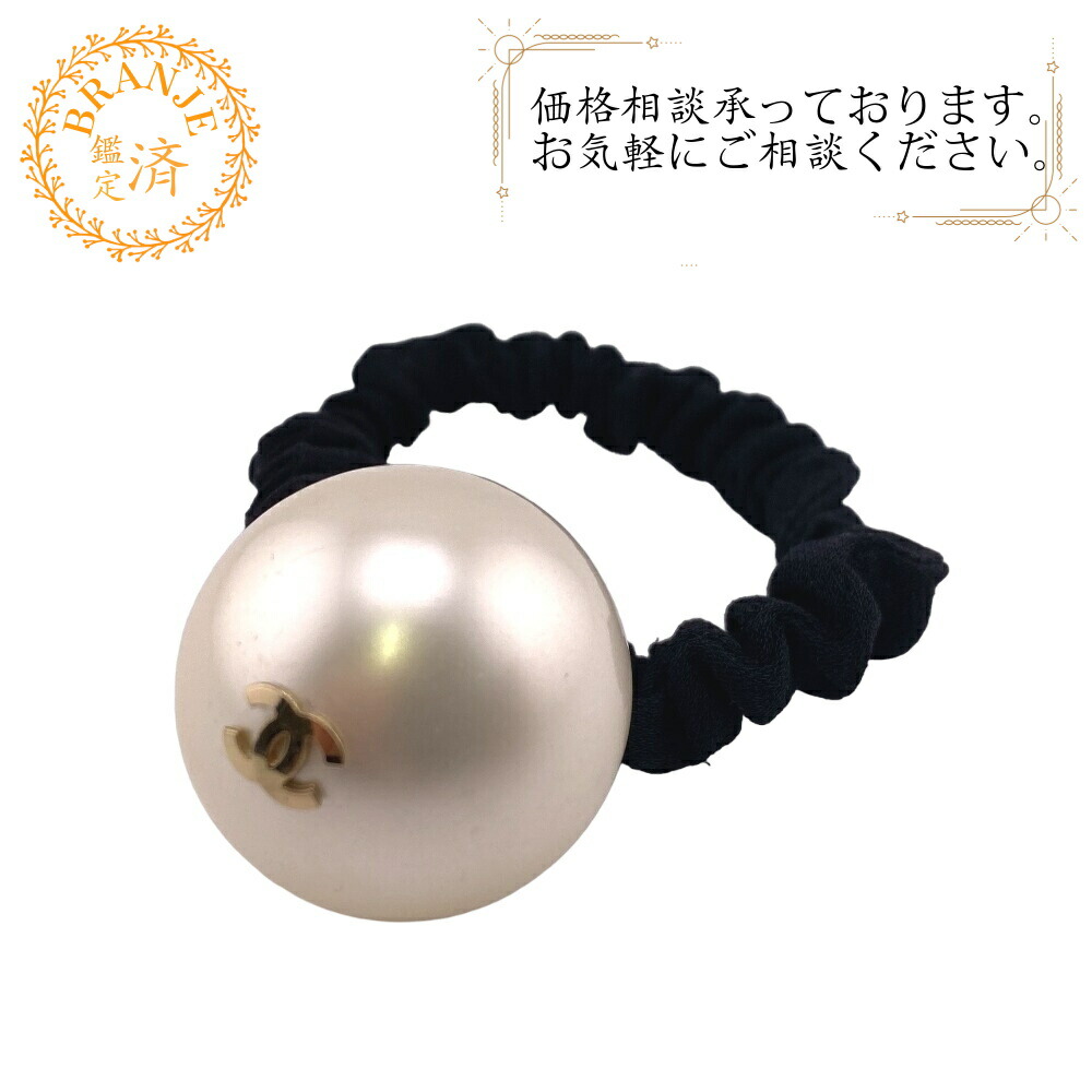 楽天市場】【本物保証】 箱付 新品同様 シャネル CHANEL ココ