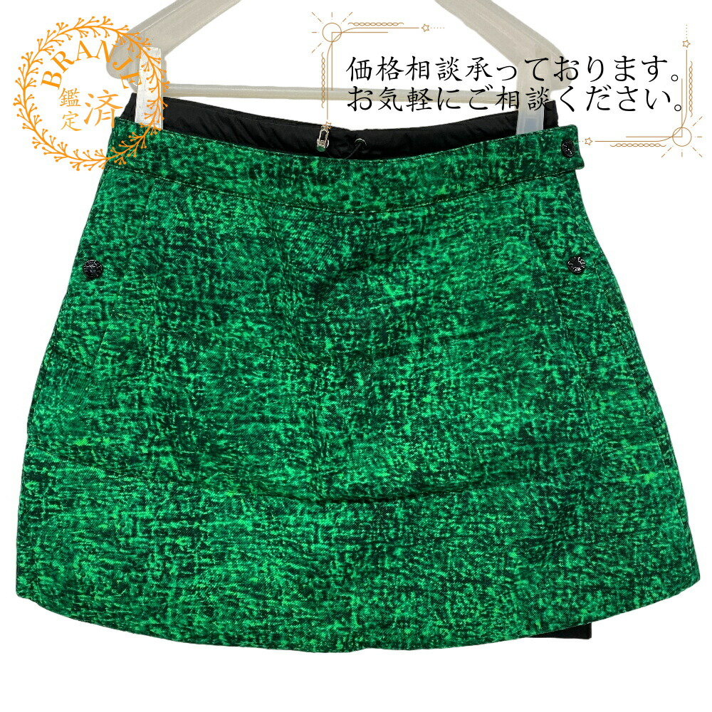 楽天市場】モンクレール スカート レディース ダウンスカート ミニ