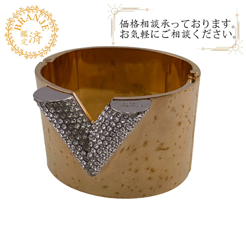 LOUIS VUITTON ルイヴィトン ルイヴィトン M68157 エセンシャルV ラインストーン バングル ブレスレット ブランド ゴールド｜BRANJE 店