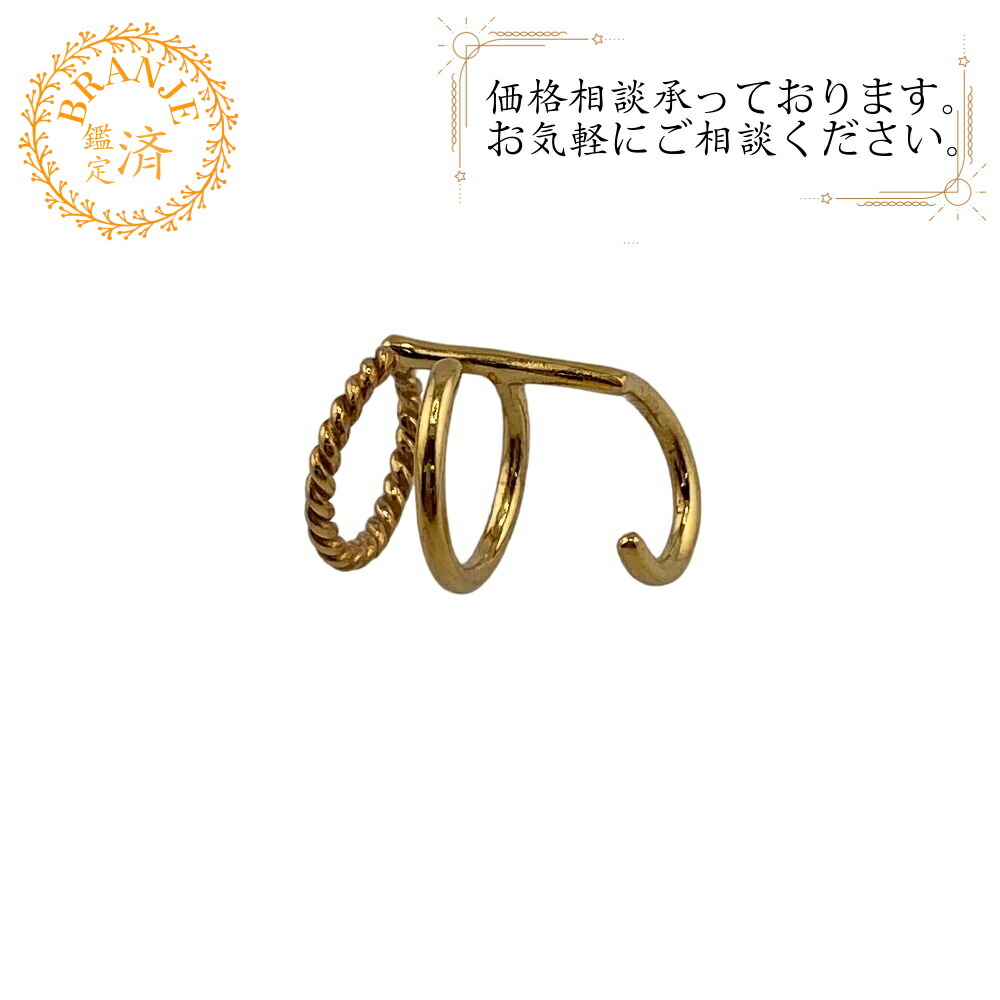 maria black sofia イヤーカフ MARIA BLACK - 【再販売通知受付可能】Sofia Ear Cuff 右耳用