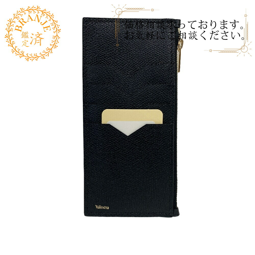 【未使用品】モローパリ　コインケース 楽天市場】MOREAU PARIS モローパリ コインケース PW4C11IO