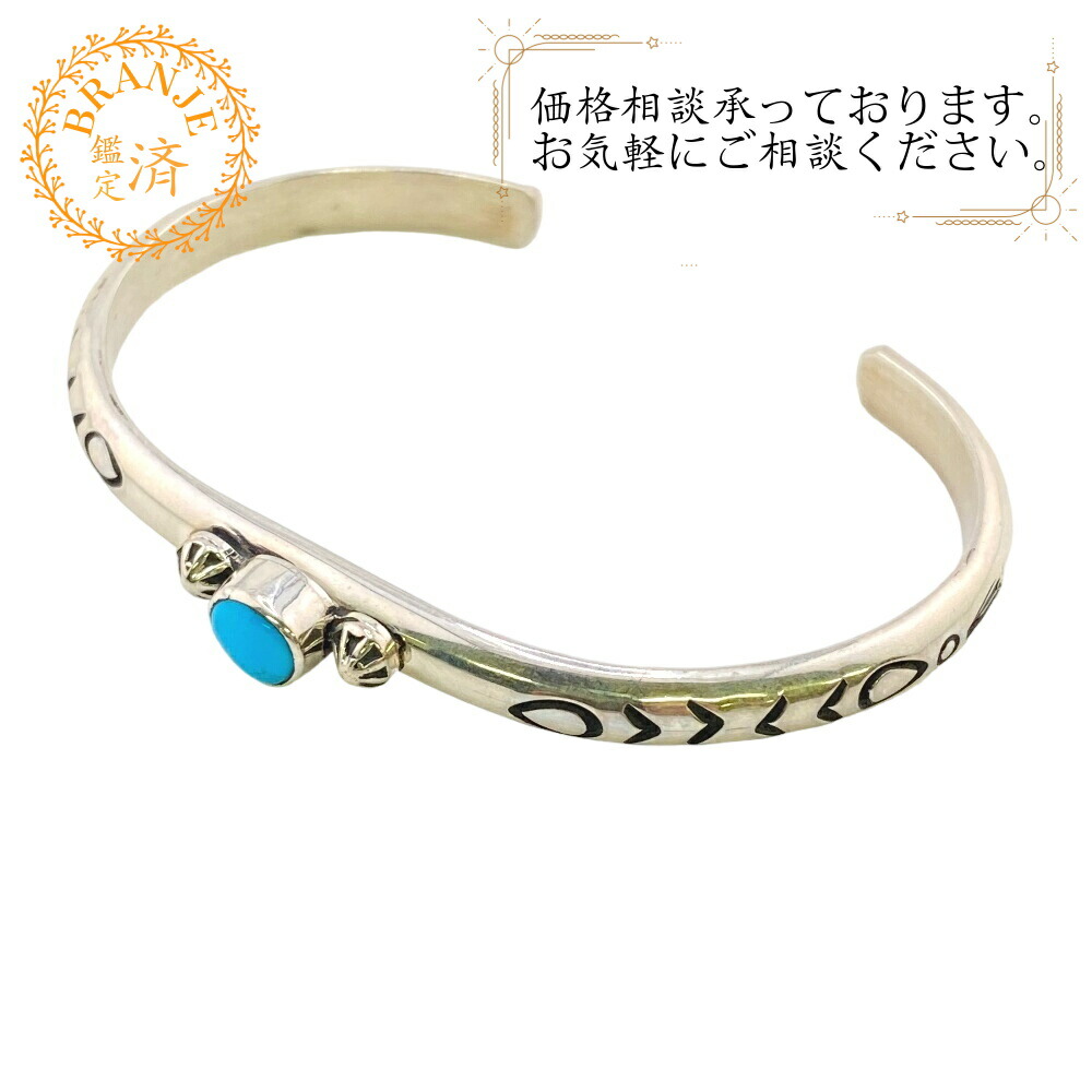 ⭐︎ 新品 未開封 Harpo ハルポ ベアパウ　バングル　スターリングシルバー 楽天市場】HARPO アルポ ハルポ NAVAJO BEVELED BRACELET IN