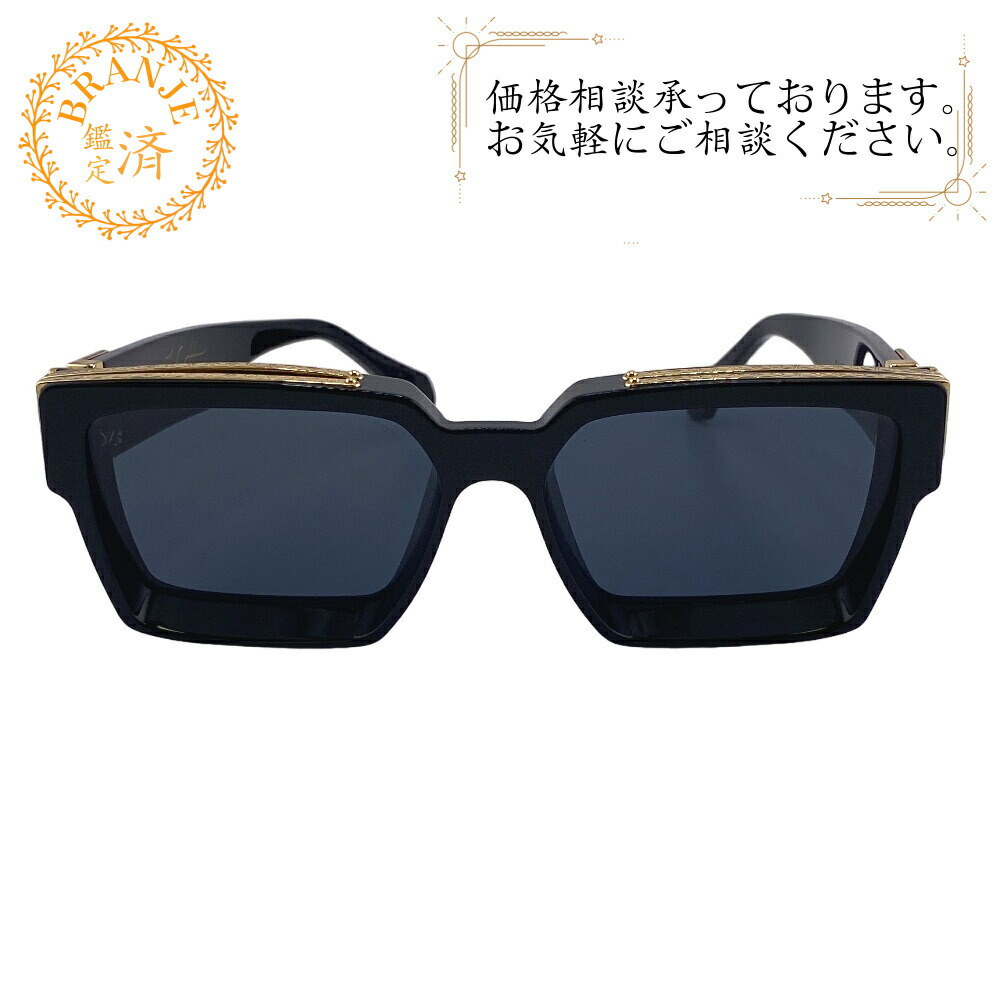 ルイヴィトン アイウェア 楽天市場】LOUIS VUITTON ルイヴィトン Z1692E サングラス アイ