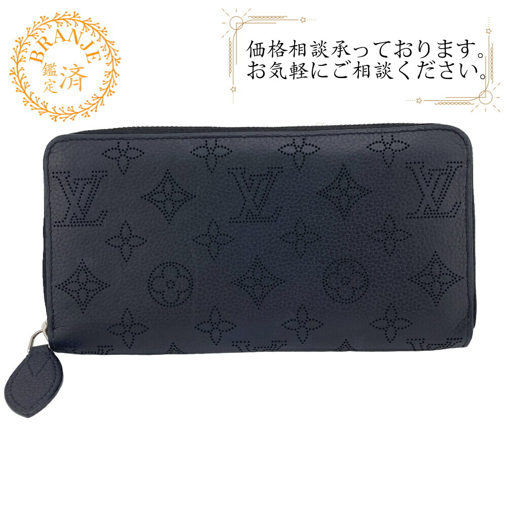 楽天市場】LOUIS VUITTON/ルイ ヴィトン マヒナ ジッピー