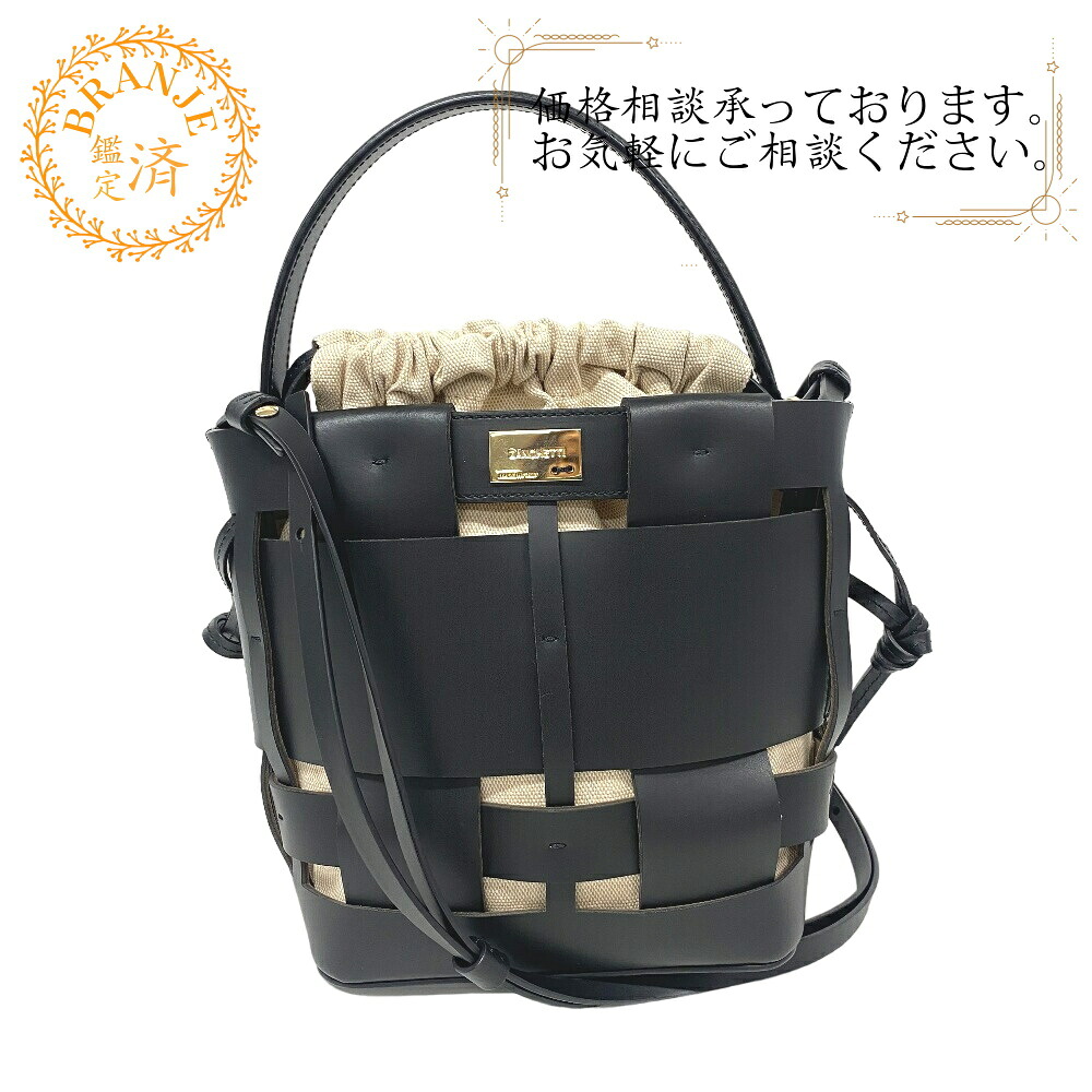 ZANCHETTI ザンケッティ 2WAY ハンドバッグ メッシュ ショルダーバッグ バッグ カバン 斜めがけ 肩掛け ブランド ブラック|BRANJE 店
